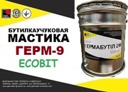 Мастика для наружных швов панельного дома ГЕРМ-9 Ecobit бутиловая 