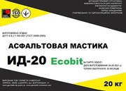 Мастика асфальтовая ИД-20 Ecobit ДСТУ Б В.2.7-108-2001