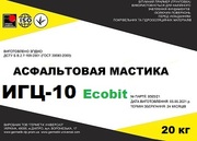 Мастика асфальтовая ИГЦ-10 Ecobit ДСТУ Б В.2.7-108-2001