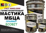 Праймер МБЦА Ecobit ДСТУ Б В.2.7-108-2001